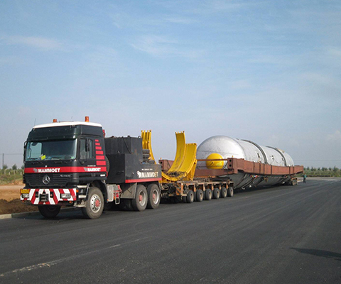 危險(xiǎn)品運(yùn)輸